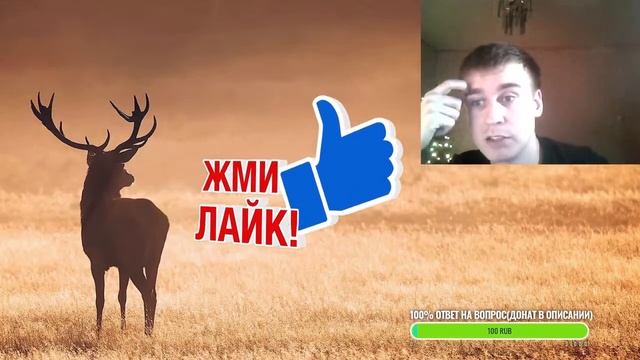 КАК БОРОТЬСЯ С НЕПРАВИЛЬНЫМ ВОСПРИЯТИЕМ ИНФОРМАЦИИ смотреть онлайн