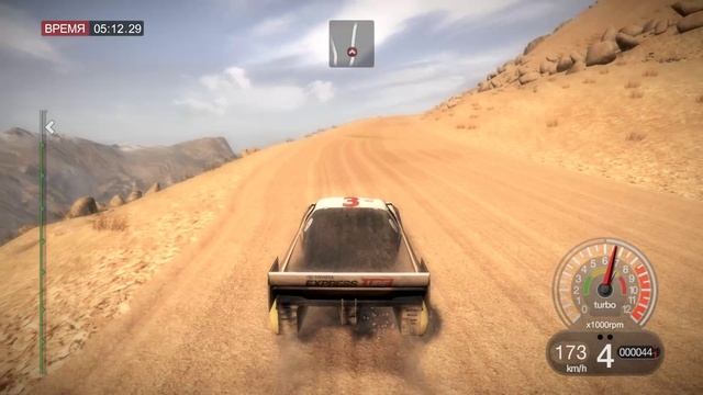 Colin McRae - DiRT - 66 этап - 2 часть - Финал