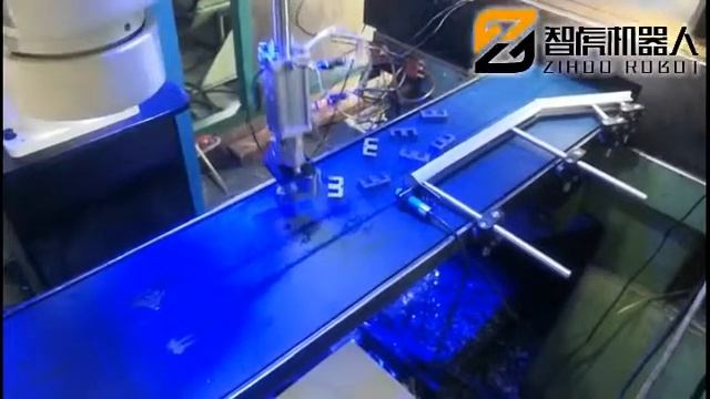 scara robot loading and unloading Chinese scara robot смотреть онлайн