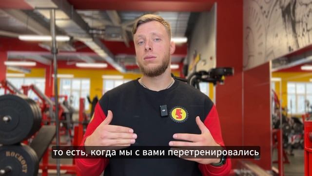 Мышечная боль-это плохо! И вот почему.