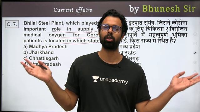 5:00 AM - Current Affairs Quiz 2021 by Bhunesh Sir | 18 May 2021 | Current Affairs Today