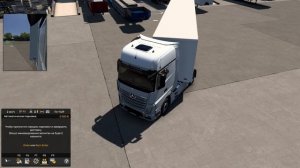 Начал карьеру в EuroTruckSimulator 2! Часть 3.