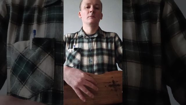 Как играть в развитие?