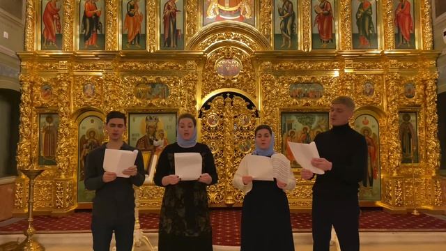 А. Шишкин 33 псалом A. Shishkin Psalm 33 смотреть онлайн