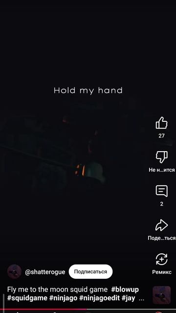 вию 449 смотреть онлайн