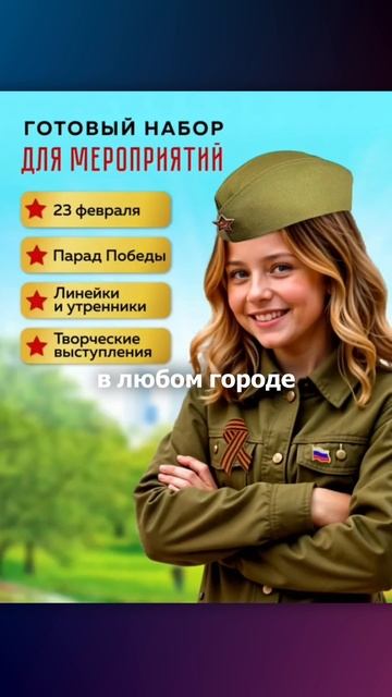 Зарабатывайте 40 млн руб секреты успешных продаж на ВБ #бизнес  #товарка  #маркетплейсы