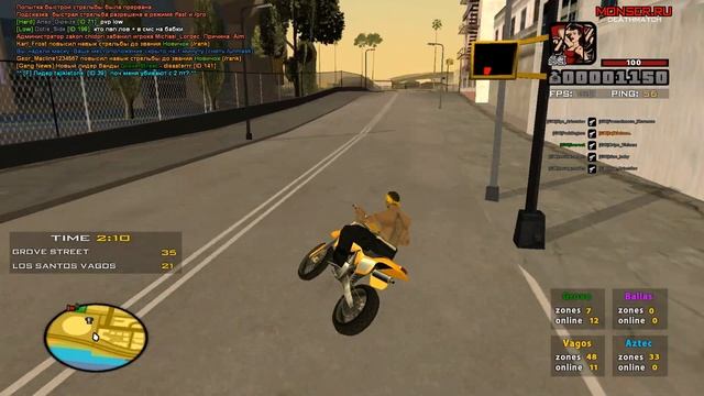 СЛИВ ЛУЧШЕГО ПРИВАТНОГО АИМА ДЛЯ САМП // ТОП AIMBOT SAMP 0.3.7 смотреть онлайн