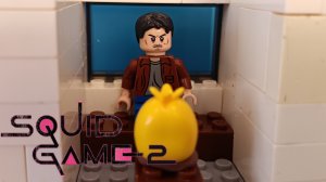 Лего игра в кальмара 2 серия 2 сезон