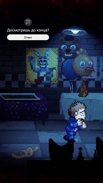 Сможешь сбежать от НЕГО #инто_зе_пит #интозепит #фнаф #фнафинтозепит #фнаф_инто_зе_пит #fnaf смотреть онлайн