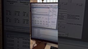 счетчик ПСЧ ставим время и Уральский тариф