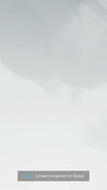 Дыра в локации #поппи4 #poppy4 #arefur #poppyplaytime #поппиплейтайм смотреть онлайн