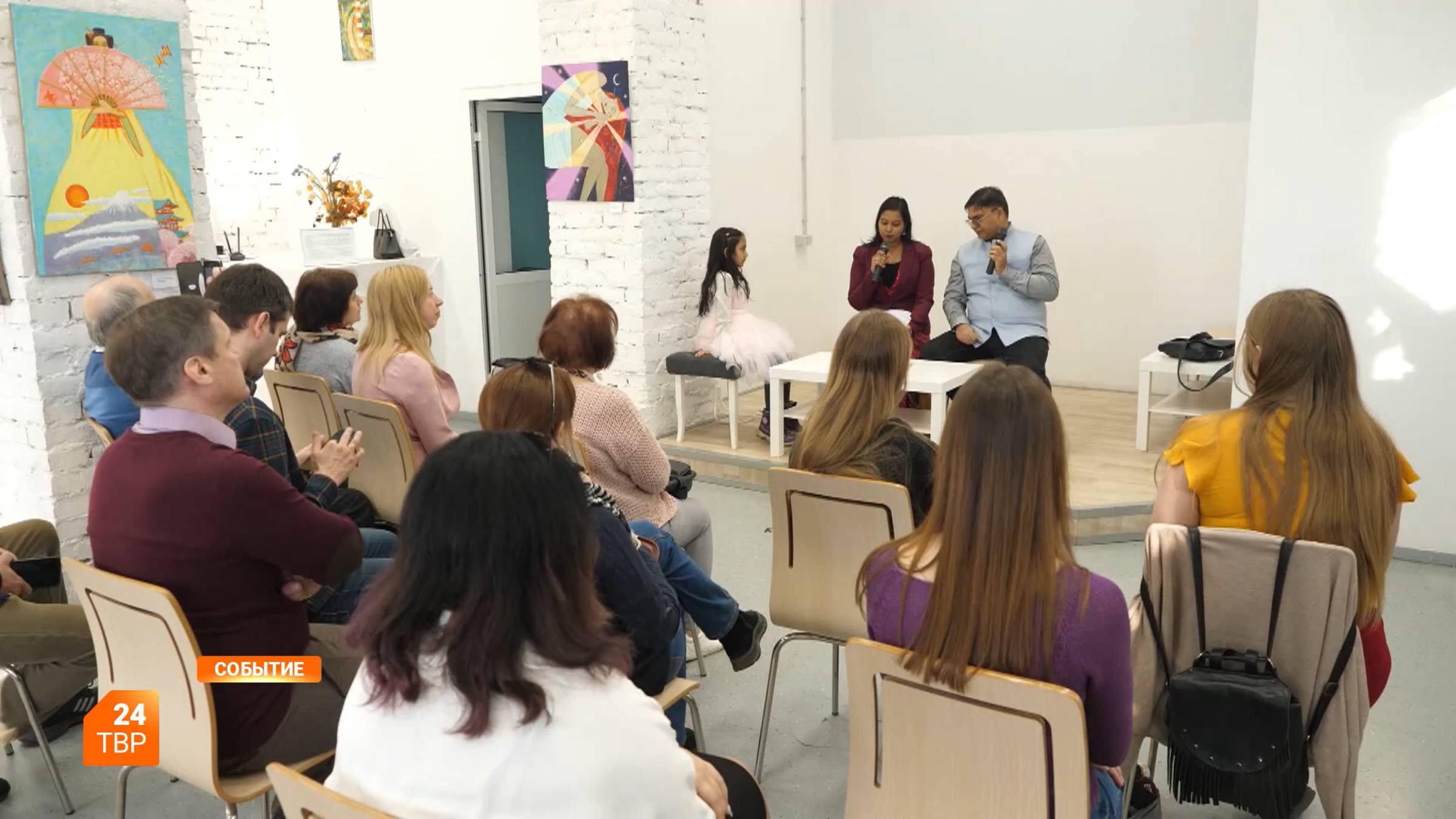 Культурный обмен с Индией смотреть онлайн