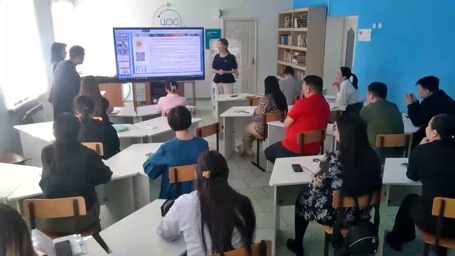 Мастер-класс опытных учителей смотреть онлайн