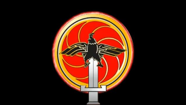 Ոչ մի ՁԱՅՆ Ավազակապետությանը смотреть онлайн