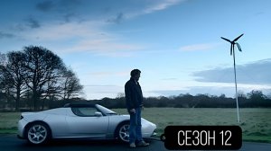 Сериал Топ Гир / Top Gear Сезон 12 серия 8