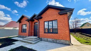 Дом с террасой на 4,5 сотках под Краснодаром!!