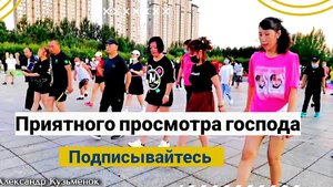 Не известный мне композитор, но музыка снова легла