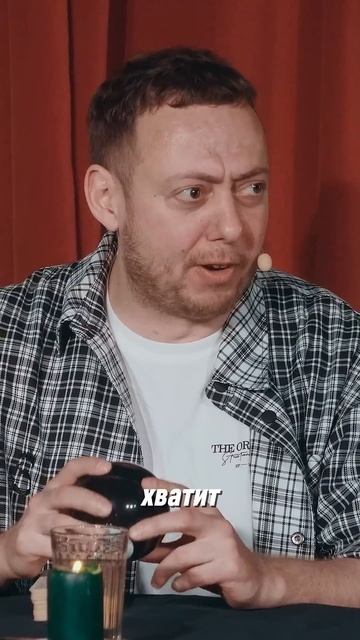 ABUМИСТИЧЕСКИЙ/ЧУЕЧКА #abushow #стендап #нидальабугазале #standupshow #юмор