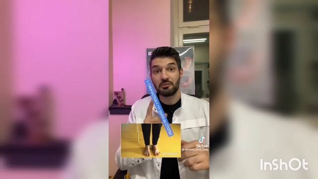 почему растёт шишка на ноге