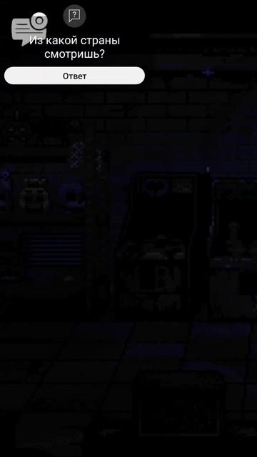 Сыграл на нервах у Бонни #инто_зе_пит #интозепит #фнаф #фнафинтозепит #фнаф_инто_зе_пит #fnaf смотреть онлайн