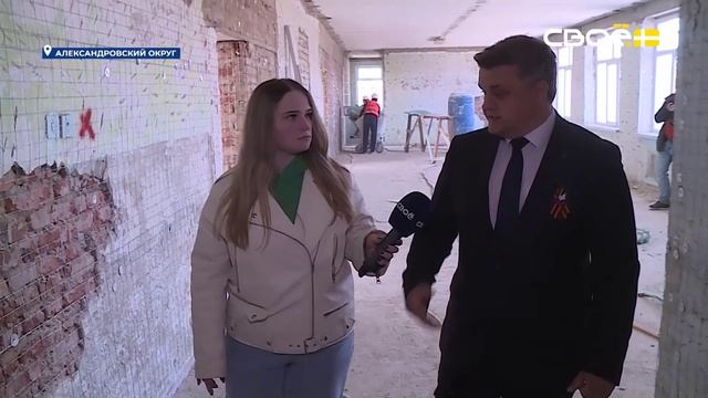 2025.03.26 Новости на Своём тв 10_30