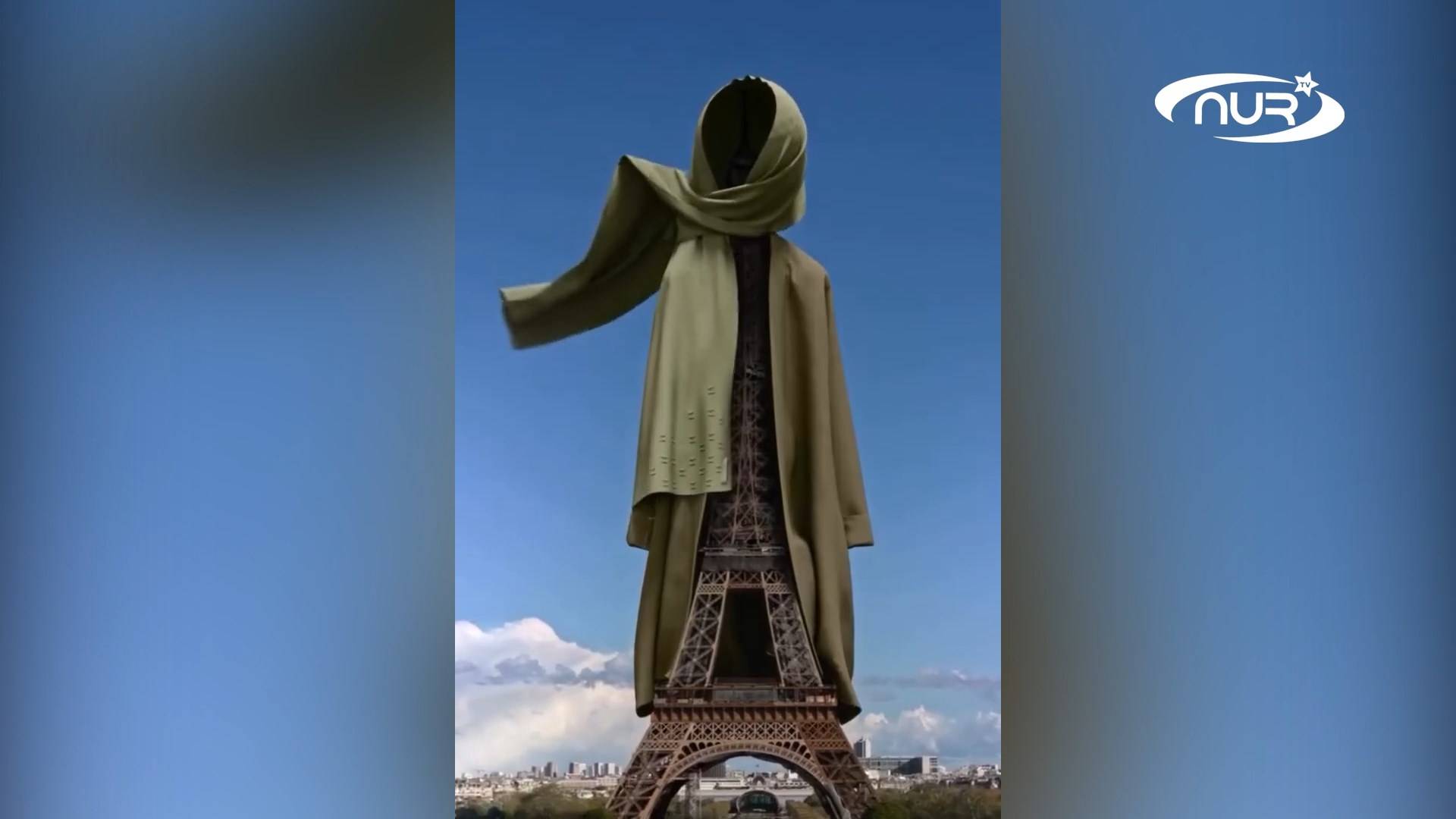 Эйфелева башня — в хиджабе, французы — в ярости! смотреть онлайн