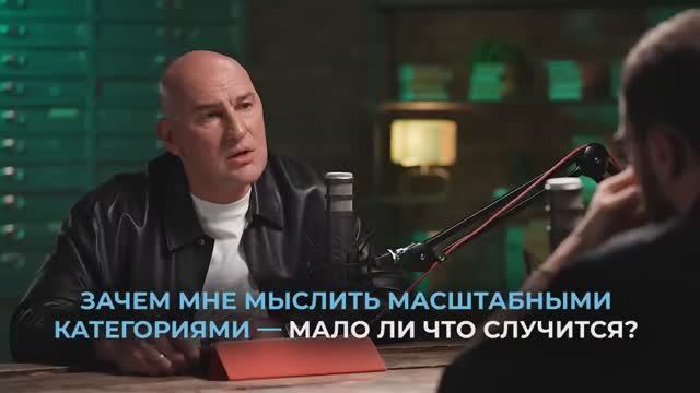 ОШИБКИ МЫШЛЕНИЯ!