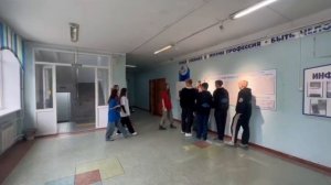 Традиция "Движение Первых" в нашем колледже!