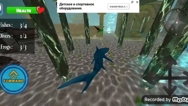 HUNGRY SHARK ATTACK (1 часть.) смотреть онлайн