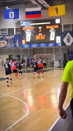 ШКОЛЬНАЯ ФУТЗАЛЬНАЯ ЛИГА ЯРОСЛАВЛЬ #shorts #futsal #футзал #мем