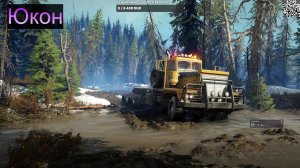 Юкон Сев.Америка!