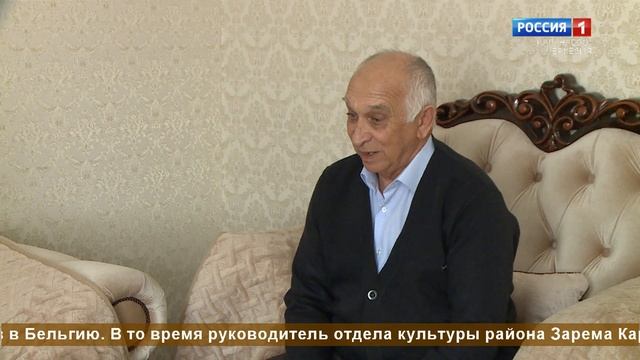 "Повороты судьбы" (на черкесском языке)