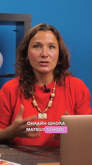 Записывайтесь на первый пробный урок смотреть онлайн