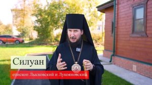 Освящение Воскресенского храма в посёлке Советском