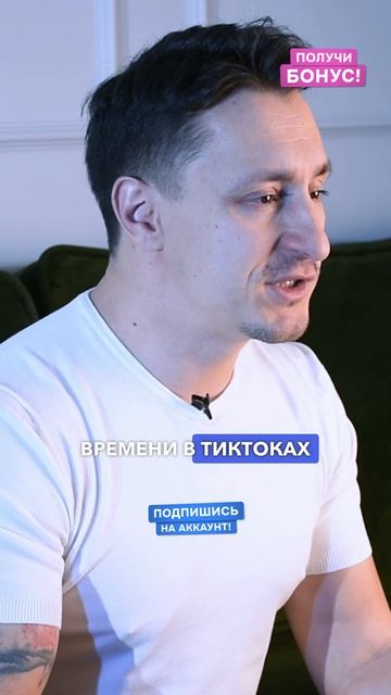 Как вытащить ребенка из телефона Время без гаджетов #гаджеты #зависимость #телефон #дети смотреть онлайн