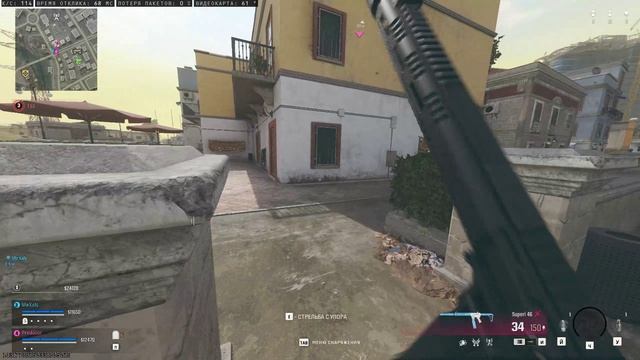 Call of Duty Black Ops 6 УЛ Warzone Победа Predator & Mexan 26 03 2025