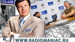 Ответ Владимира Соловьёва Стрелкову-Гиркину на выпад в свой адрес