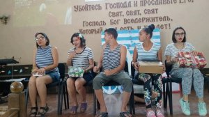 Пантомима подарок