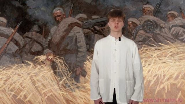 Торопчин Андрей