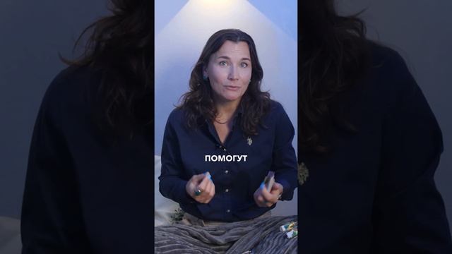 💬 Как улучшить успеваемость Знаков Зодиака в 2024 учебном году Ч.2 смотреть онлайн