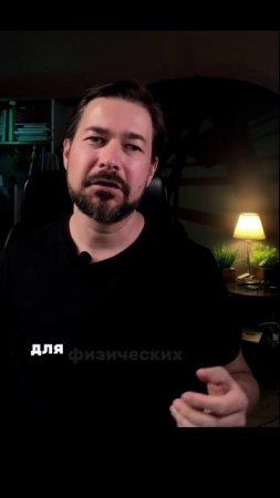 Реклама в Инстаграм будет  запрещена с 1 сентября 2025