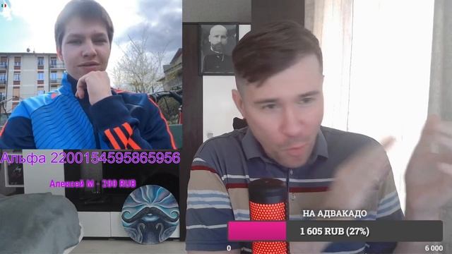 Вот это уровень образования на окраине \ ржал весь чат смотреть онлайн