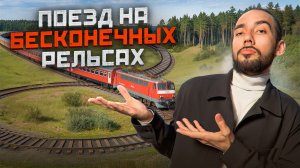 История создания Трактора из России за 6 минут 🚜
