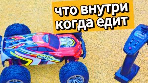 что внутри когда едет