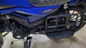Мопед FX MC 50 Max Off Road 125cc синий