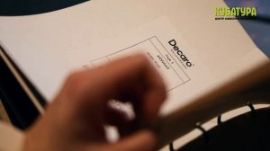 Тренды и новые тенденции в отделке / Обзор от дизайнера Ольги Ериковой