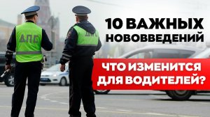 Авто рейтинги и гаджеты