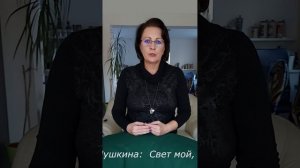 Безответная любовь ч.3 из 5