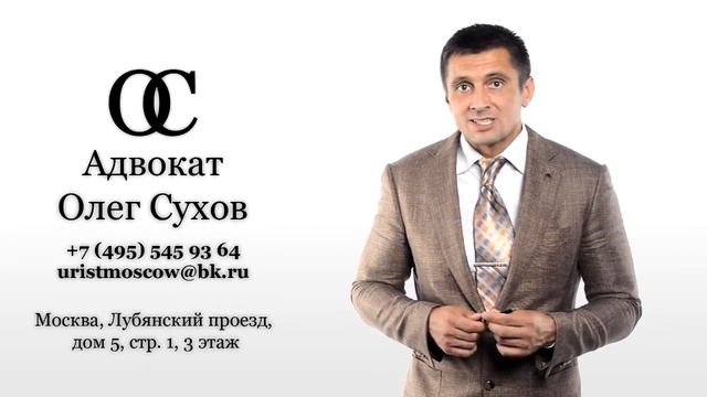 Порядок принятия наследства