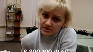 Видео отзыв - лечение рака матки, метастазы, жидкость в брюшной полости